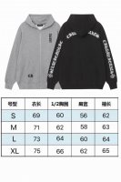 现货 p1709811 克罗心Ch重工刺绣梵文十字架连帽订制长绒棉 克.宽松长袖上衣网红情侣款 颜色：黑色 花灰 码数：S M L Xl欧版