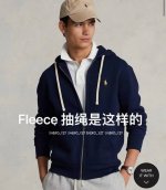 顶级原版加绒款 Ralph Lauren拉夫劳伦小马刺绣拉链加绒开衫连帽外套 这款连帽运动衫饰有代表Ralph Lauren 简约风格 搭配小马刺绣图案，立体饱