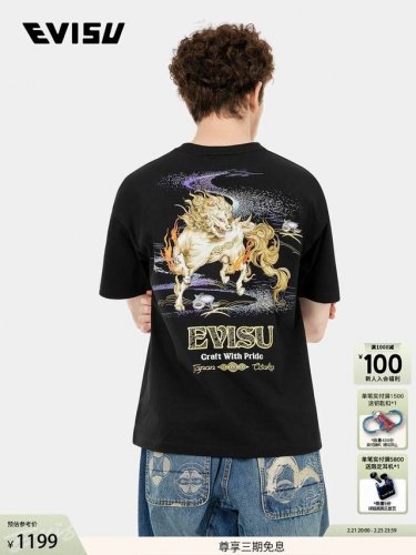 丶上新 福神神兽款T恤 上身图 Evisu福神 2025年春季新品男士神兽白泽休闲潮流时尚超宽松T恤 Evisu全新系列以能够逢凶化吉的吉祥神兽 “白泽”为主题