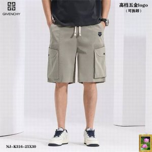 纪梵希 隔天出货2025年夏季新款 全新品味与价值共享 爆款A休闲短裤 身穿着非常舒适 低调不失奢华 穿出去非常有档次,裤型款式和裁剪亦无需多言 上身精致跃然.