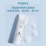 希思黎洁面慕斯125Ml 是一款非皂基洗面奶含慕斯泡沫像云朵一样绵密柔软，上脸像被棉花糖包果住一般文可温和洁净脸部肌肤，清除过量皮脂与杂质，柠檬、白桑椹和黄岑精