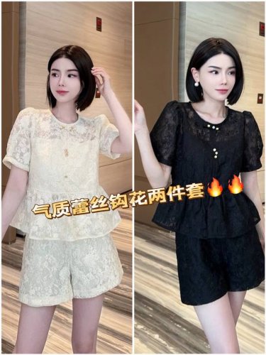 套装 爆单款！新款气质名媛风圆领泡泡袖拼接荷叶边下摆蕾丝钩花收腰上衣短裤减龄两件套套装，手工精致盘扣，两色Smlxl