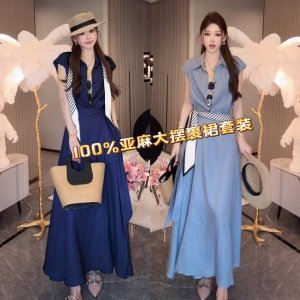 套装 160%亚麻 老钱风套装高货做工精细超级费料轻奢大气亚麻短袖上衣半裙两件套 不配丝巾 Smlxl