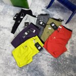 kailas 凯乐石夏季户外沙滩裤清爽凉感吸湿速干立体版型简约短裤 轻量透气 品质过捡 纯原撤柜订单 100%锦纶凉感面料 时刻保持身体干爽舒适 上身全方位无死