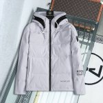 支持年后退换 P600 Mon*Ler蒙口最新男款连体羽绒服，高密250T锦纶棉面料，极具耐磨、防风、防寒、防跑绒性能，尼龙绸质内里，90%白鹅绒灌充 内里料柔