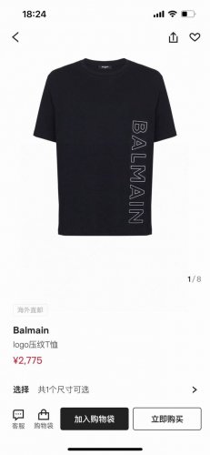 balmain.巴尔曼 25春夏经典饰有字母印花Logo短袖T恤 采用定制80支双股丝光棉面料 黑色 海蓝 白色 M Xxxl