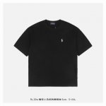 ralph Lauren 拉夫劳伦 25Ss 镂空小马标刺绣短袖 面料采用230克重精梳棉 定制32支1*1螺纹 成衣两遍水洗处理 面料舒适亲肤无异感 定制定染