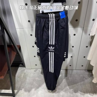 平常心同款！纯原版本！高端三叶草系列！三杠断层设计！ Ia6355！阿迪达斯Adidas 三条杠 三条纹拼色Logo 25Ss春季最新款！断层Logo设计！内衬
