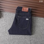 春夏款 款号：3101 尺码：29-40