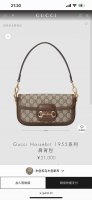 Gucci古驰Gucci Horsebit 1955系列肩背包单肩斜挎包，专柜同步在售。Gucci Horsebit 1955系列从典藏设计中撷取灵感，匠心糅合