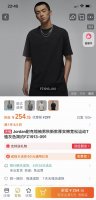 资讯图！Fz1913！小红书燃爆！五一爆款来袭！王嘉尔同款！纯原版本！得物版本！宽松版型！双纱系列！ Fz1913！Air Jordan Aj 贴布 美式复古街