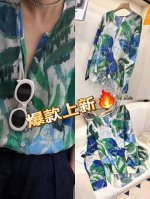 上衣 爆款上新！苎麻V领晕染上衣！度假风五一必备防晒宽松版！图色四码Smlxl
