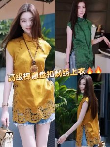上衣 大货出 无敌爆款 高级禅意镂空刺绣盘扣立领上衣 衣身与下摆处有精美蕾丝花纹 镂空工艺使细节更考究 整体兼具复古风情与优雅格调 诠释东方美学 Smlxl