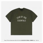 Fear Of God-Essentials 24Fw School半弧字母印花短袖-常青绿 采用重磅260G纯棉面料，柔软亲肤且具备自然垂坠感，质地厚实挺括，