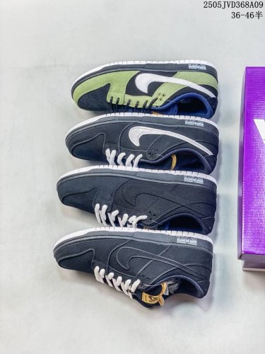 公司级耐克Nike Dunk Low 扣篮系列 复古低帮休闲运动滑板板鞋 采用脚感柔软舒适Zoomair气垫Sb系列 有效吸收滑板等极限运动在落地时带来的冲击力