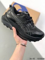 公司级 亚瑟士 Asics Gel-Trabuco Max 3 舒适缓震耐用 竞速防滑耐磨 低帮 越野跑步鞋 男款 跑鞋参数 中底采用Ff Blast+ 亚瑟士