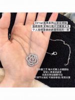 Chanel香奈儿 小香山茶花朵项链 专柜全套包装 姐妹们看好啦，重磅独家款！小香满钻山茶花给你们做出来了 认准我们的出品细节 高端手工镶嵌 项链 辨识度极高的