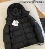 350G白鸭绒充绒量独家版本] ｜蒙口Maya70周年Vezere雾面玛雅羽绒服 描述： 该款派克羽绒采用 Longue Saion面料制成，服装满载功能性细节