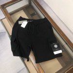 Cdior 迪奥& Stone Island 石头岛联名合作款 2540最新款工装裤休闲短裤～原单狠货 独家定织定染高克重360克面料质感柔软舒适！亲肤感极佳，