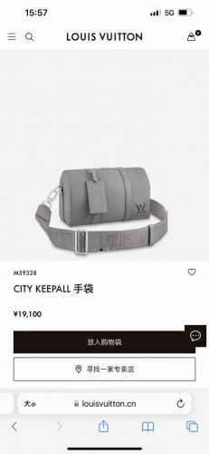 Louis Vuitton路易威登City Keepall手袋单肩斜挎包，专柜同步在售。City Keepall手袋援引路易威登Keepall手袋的经典设计，成
