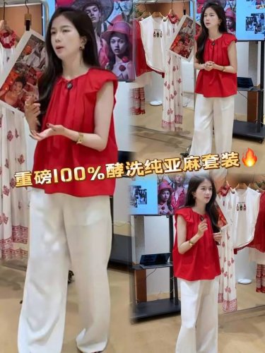 套装 重磅100%亚麻套装 褶皱压褶设计圆领泡泡袖亚麻上衣亚麻阔腿裤两件套 肩部的荷叶边增添了几分甜美与灵动 宽松的版型休闲舒适 白色阔腿裤 垂坠感强 修饰腿型