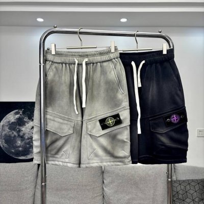 Stone Island石头岛重工扎染毛圈短裤 高克重毛圈面料 让短款上身挺括有型 经典十字徽标，两色随意搭配 侧面大口袋设计感十足 夏季潮流百搭必备的一款毛圈