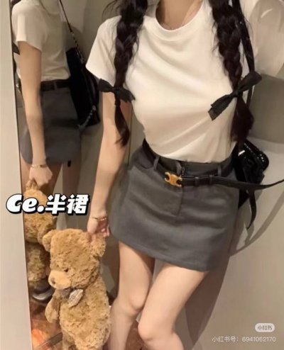 Celin 赛琳女士凯旋门腰带 第一眼就爱上的款式，复古小众又高级 而且凯旋门Logo就是赛琳家的经典标志之作 质感满满，超高级的配色，凯旋门腰带，2.5Cm宽