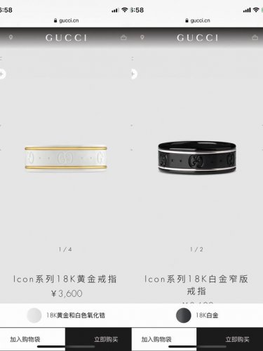 gucci Icon系列18K黄金戒指 18K白金戒指，古驰 官网最新款男女情侣款陶瓷对戒。白色氧化锆戒指镌刻着经典的Gg图案，18K黄金细节彰显细腻精妙的对比
