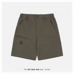 t9-X速干短裤-绿色 常规版型设计 Cordura轻量耐磨快干面料 快速抽离体表汗湿 维持干爽体感 具备优异的防泼性能 弹力橡筋腰围 兼容不同身形 压胶口袋