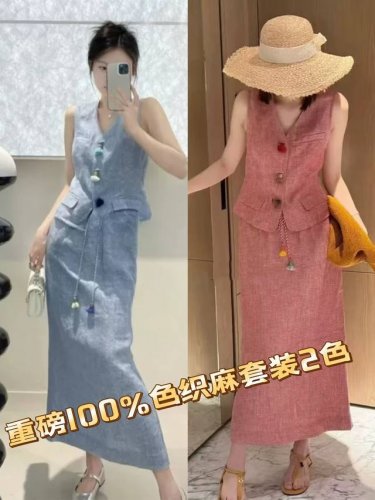 套装 重磅100%进口色织麻套装2色！2025超火夏装一整套轻奢高级感大方得体2色马甲亚麻套装，欧洲站女2025时髦洋气精致显瘦套装2色浅蓝色，粉色Smlxl