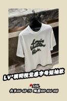 款号3071 纯棉 这种质感的T恤真的爱了 驴家T恤｜L标识印花字母T 春夏最受欢迎的1V短袖种草清单 上身效果直接封神 出街回头率200% 男女同款 宝子们快
