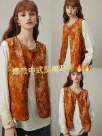 大爆款 高端轻奢中式凤凰图马甲 精致高端贵气 颜值品质双在线 古典气质 SMLXL