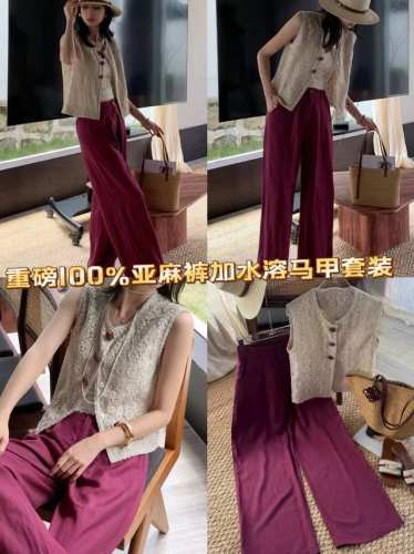 套装 重磅100%亚麻裤水溶上衣套装！单排扣水溶马甲背心女欧洲站2025夏季新款显瘦百搭钩花无袖上衣加亚麻阔腿裤套装Smlxl