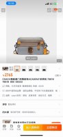 Coach蔻驰Graham贴饰相机包单肩斜挎包，专柜同步在售。此款相机包全新设计涂层帆布搭配个性徽标贴饰，质感满满经典百搭。原版五金质感厚重，内里耐磨耐操，内置