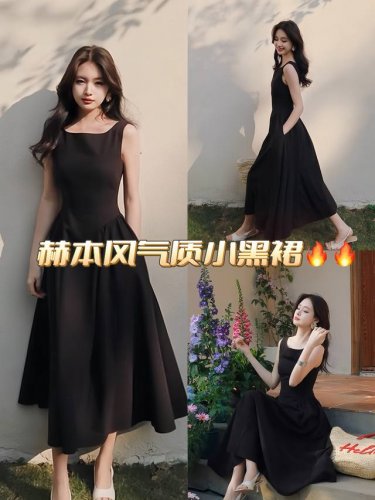 连衣裙 赫本风气质收腰显瘦小黑裙 复古气质方领小高腰设计更显高挑修长 上身贴而不勒扬长避短诠释完美身型，高级感与美貌并存 Smlxl
