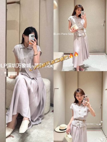 套装 Loro Piana 25春夏新款套装 百分百纯亚麻 灰色金扣衬衣 + 金扣亚麻半裙Smlxl