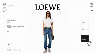 loe*E罗*威2025春夏新品男士休闲短袖T恤。重磅级尤物单品，胸前独特定制工艺设计，奢华感十足。外商客供双丝光面料，高效透气性与吸湿性舒适性胜于任何棉品，垂