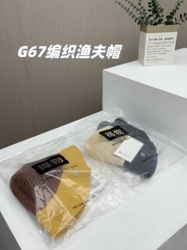 你没戴过的草编渔夫帽！炎炎夏日，没有比这个更凉爽透气的鸭舌帽了！Lululemon2025最新款女士草编渔夫帽！户外出游防晒沙滩登山帽！夏天戴草帽是真的香！ 品