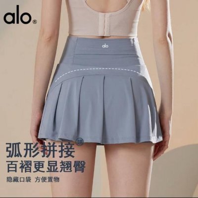 小红书女神网球裙推荐-Alo Yoga冰丝运动短裙夏季女新款网球裙防走光瑜伽速干高腰防晒裙 面料:88%锦纶+12%氨纶 运动瑜伽短裙裸感亲肤不闷热 经典A字版