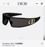 Dior Verydior M1U 太阳眼镜 迪奥 2025专柜最新款发箍太阳镜墨镜。这款Verydior M1U 眼罩式太阳镜是迪奥冬季成衣系列发布秀的经典单