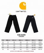 尺码上身 #K022 Carhartt Wip卡哈伐木工日系工装风牛仔裤 定制原版Logo扣，Ykk拉链门襟，顺滑易拉！ 很多位置都有套结加固，车工扎实！ 整体
