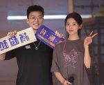 w152# we11Done 25Ss夏季新款超多明星张碧晨丁禹兮同款上身可爱猫咪印花短袖T恤 颜色 灰色 白色, S M L