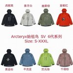 Sv6 8色齐发 arc'teryx 始祖鸟Alpha Sv 第6代硬壳压胶冲锋衣拉链连帽夹克- -男女同款 标志性的Alpha Sv夹克在恶劣高山环境中久经考