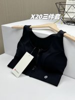 套 原单力荐 比价绕道 双面真裸感 Lululemon全场景适用 运动瑜伽三件套 双面客供Nulu云感面料 100%原单客供Lulu家面料 全氨纶+锦纶 不含一