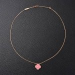 Van Cleef Arpels梵克雅宝Vca 四叶草五花项链 樱花粉 #纯银镀金版本 附全套包装，包装损坏扣除30元，谢谢谅解