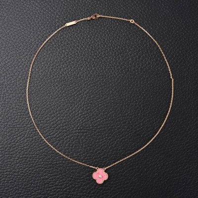 Van Cleef Arpels梵克雅宝Vca 四叶草五花项链 樱花粉 #纯银镀金版本 附全套包装，包装损坏扣除30元，谢谢谅解