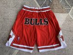 90（款号K09） 芝加哥公牛队 刺绣球裤 篮球短裤 夏日百搭短裤Justdon美产Bullsog 来自美国的街头品牌Justdon的一条细节丰富的球裤在夏天出