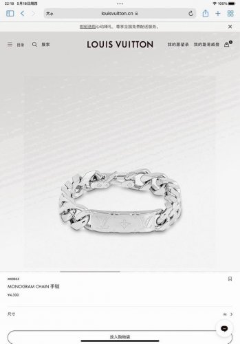Lv路易威登新款粗手链 配全套包装 monogram 珠宝系列为亮泽金属件镂刻 Monogram 图案 呈现鲜明风格和俊朗格调 为潮流人士带来日常之选 详细特征
