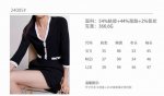 P230新款女装时尚优雅V领撞色七分袖针织开衫 面料：54%粘胶+44%聚酰+2%氨纶 颜色：黑色 尺寸：S 1 - M 2 - L 3 Yyds的黑白撞色针织