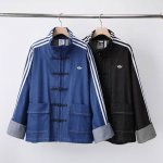 300 顶级原版 adidas阿迪达斯三叶草四色新中式盘扣复古水洗牛仔立领唐装外套 ad三道杠男女同款唐装运动夹克，新中式是阿迪的统治区，去年阿迪达斯三叶草唐装